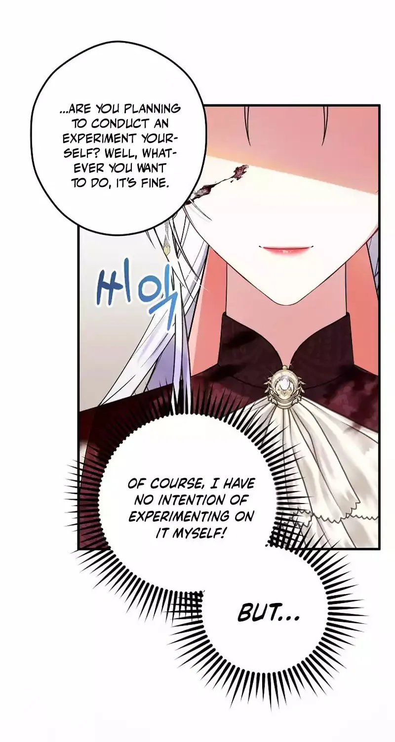 Even If I Say I'm Not a Villain Now Chapter 25 page 51 - 
