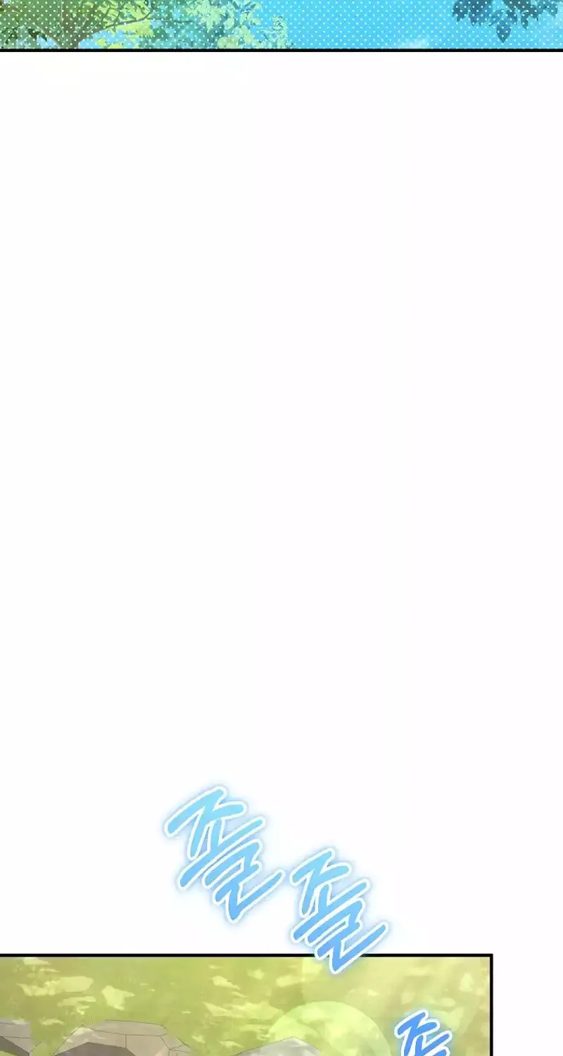 Even If I Say I'm Not a Villain Now Chapter 25 page 73 - 