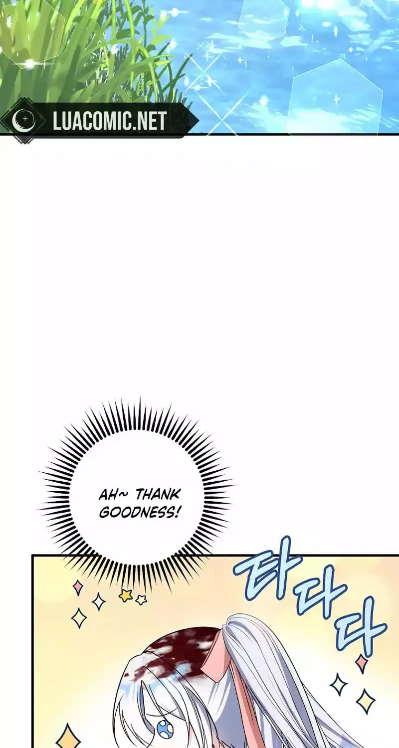 Even If I Say I'm Not a Villain Now Chapter 25 page 76 - 
