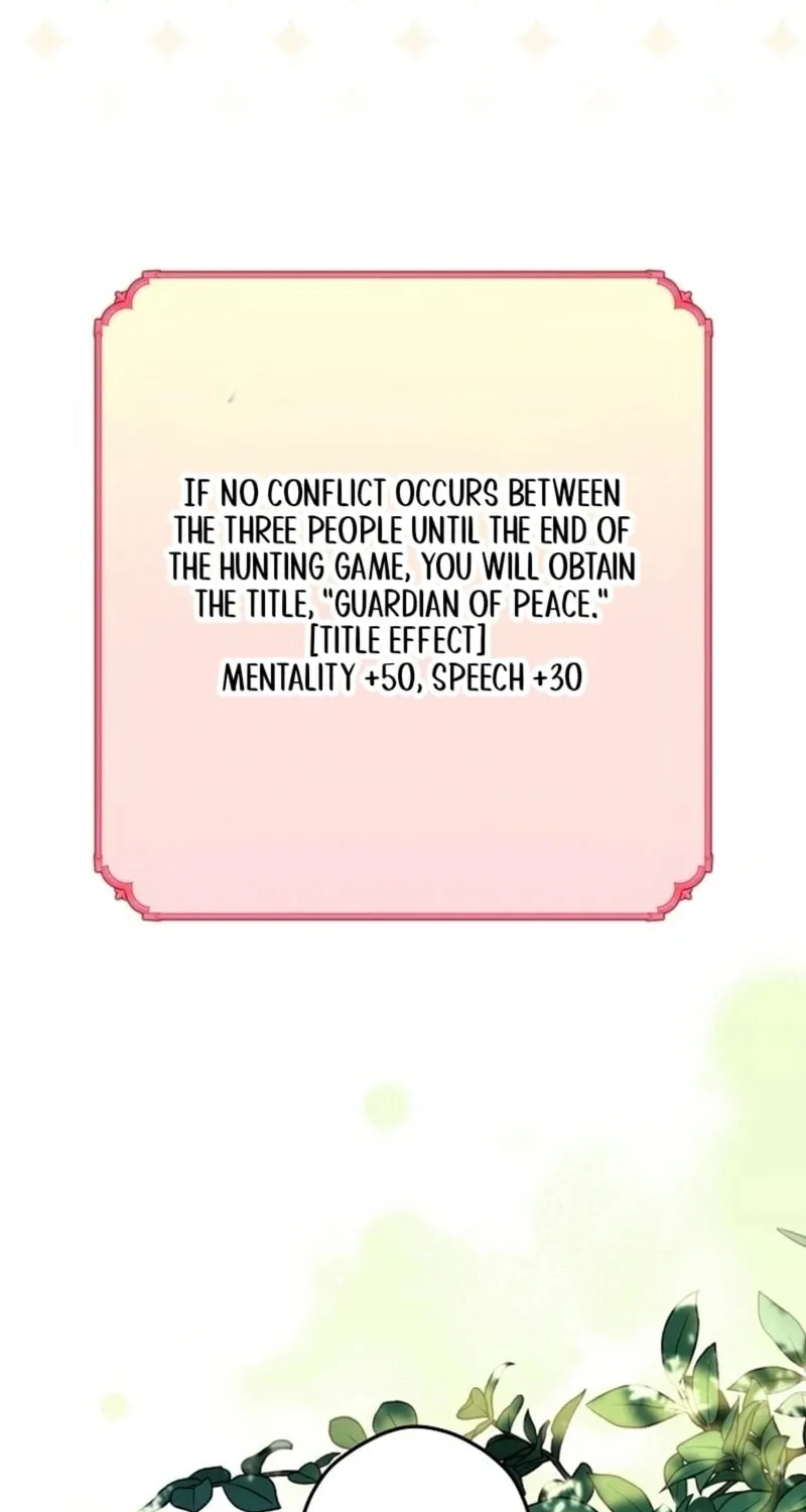 Even If I Say I'm Not a Villain Now Chapter 26 page 3 - 