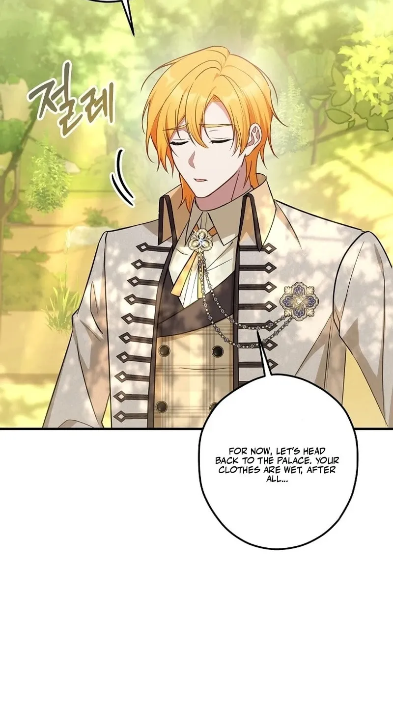 Even If I Say I'm Not a Villain Now Chapter 26 page 24 - 