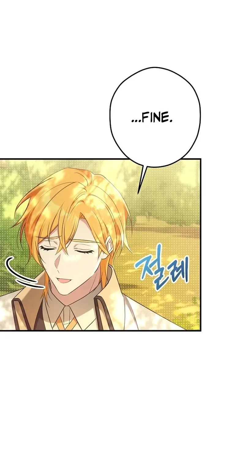 Even If I Say I'm Not a Villain Now Chapter 26 page 42 - 