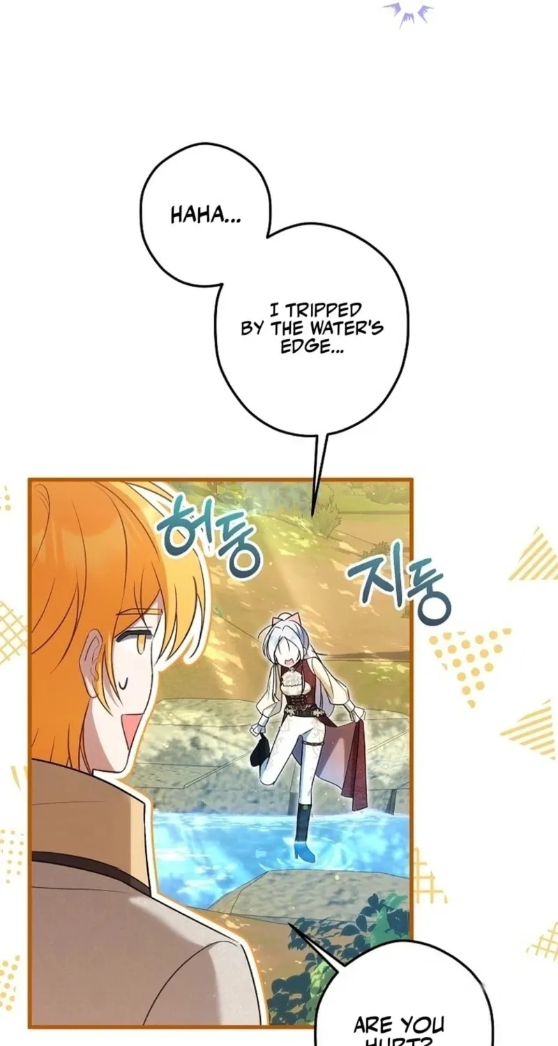 Even If I Say I'm Not a Villain Now Chapter 26 page 7 - 