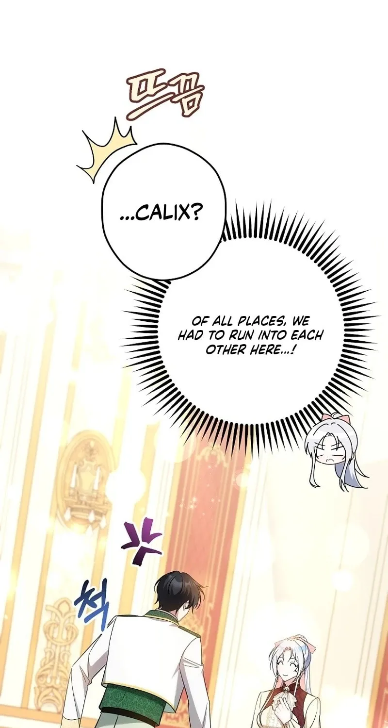 Even If I Say I'm Not a Villain Now Chapter 26 page 77 - 