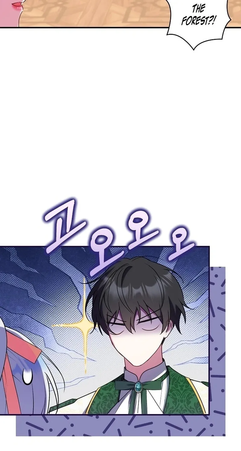 Even If I Say I'm Not a Villain Now Chapter 26 page 81 - 