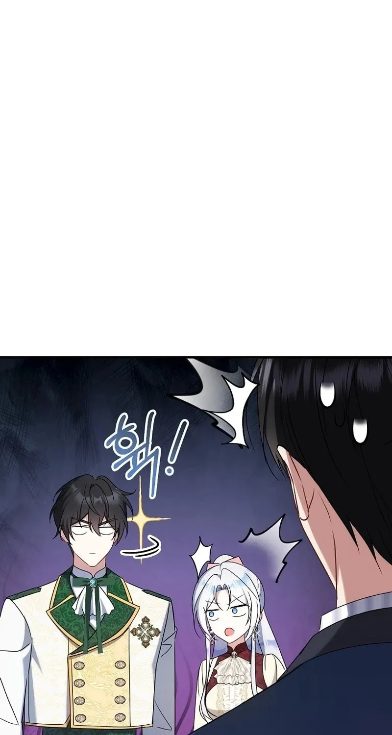 Even If I Say I'm Not a Villain Now Chapter 26 page 82 - 