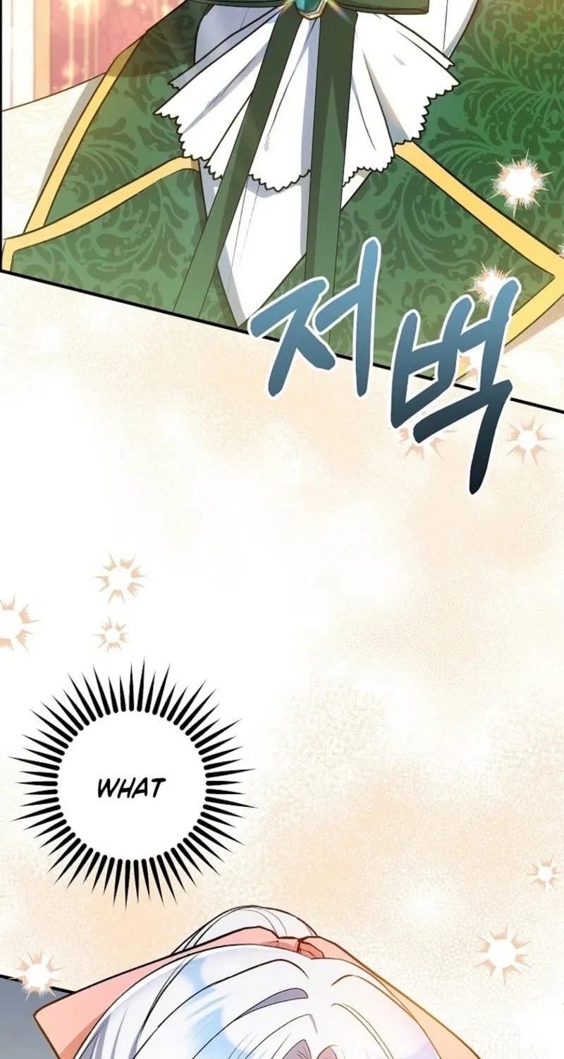 Even If I Say I'm Not a Villain Now Chapter 26 page 87 - 
