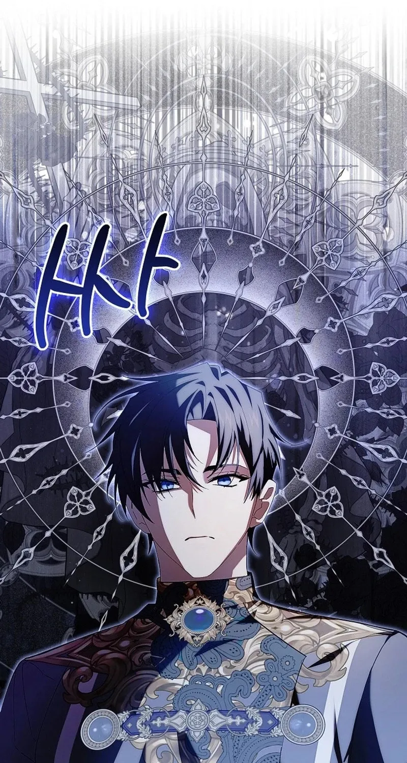 Even If I Say I'm Not a Villain Now Chapter 27 page 2 - 