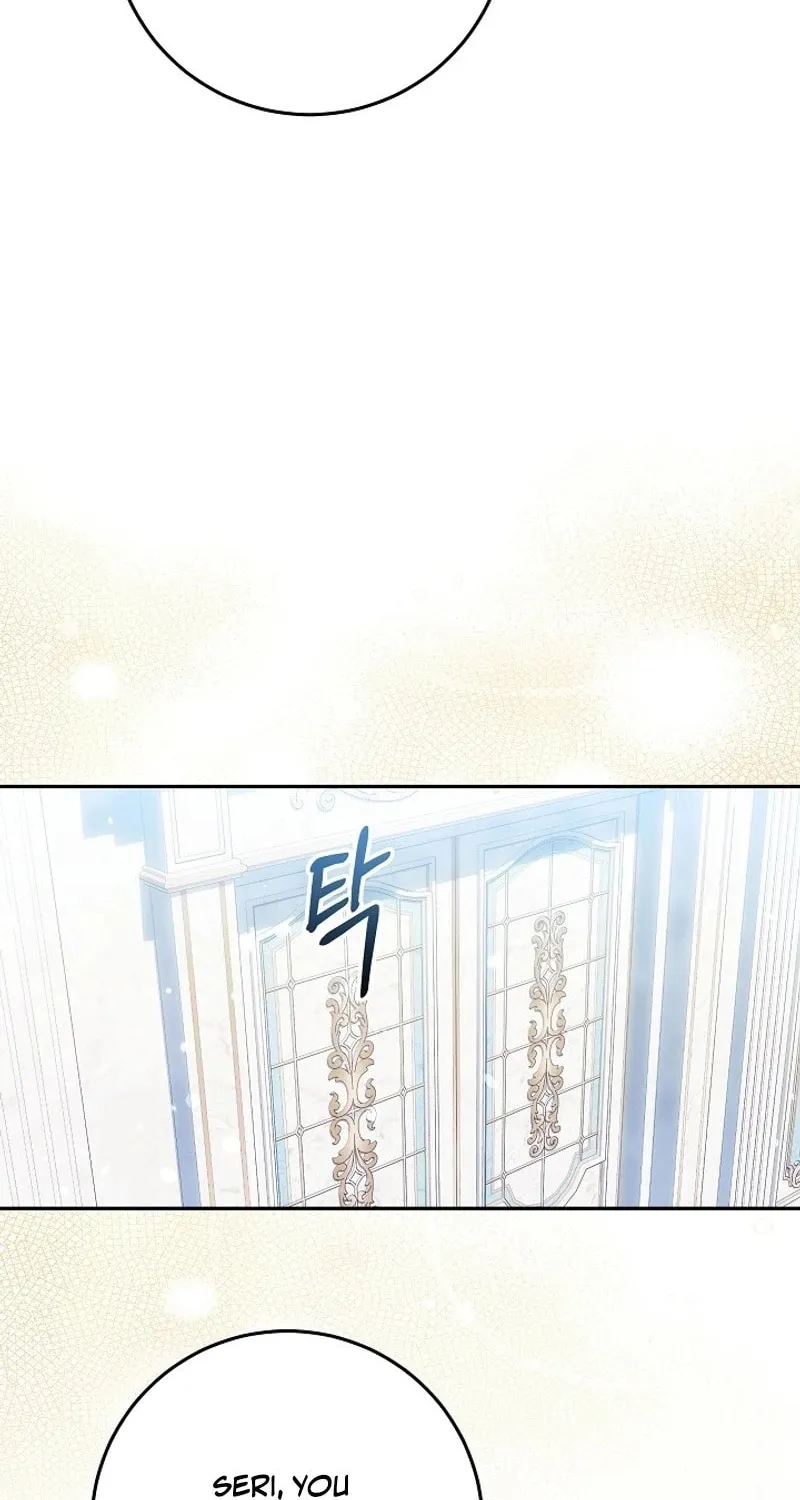 Even If I Say I'm Not a Villain Now Chapter 27 page 44 - 