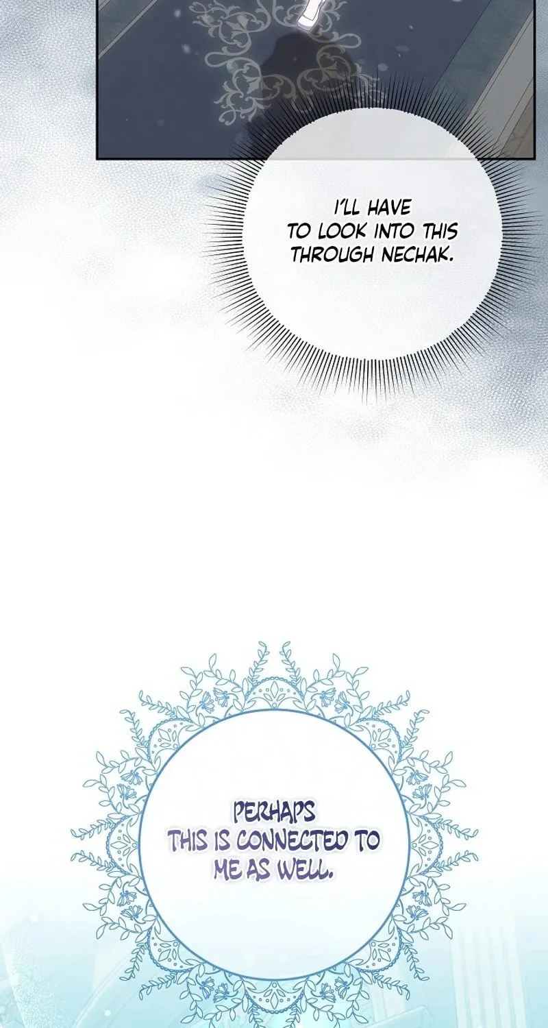 Even If I Say I'm Not a Villain Now Chapter 27 page 47 - 