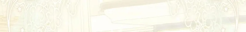 Even If I Say I'm Not a Villain Now Chapter 28 page 26 - 