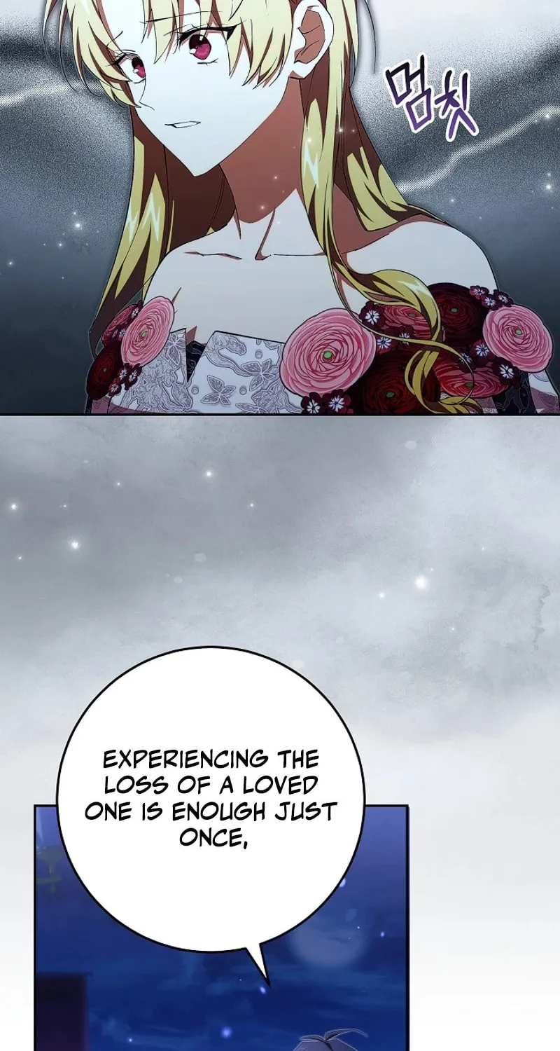 Even If I Say I'm Not a Villain Now Chapter 29 page 14 - 