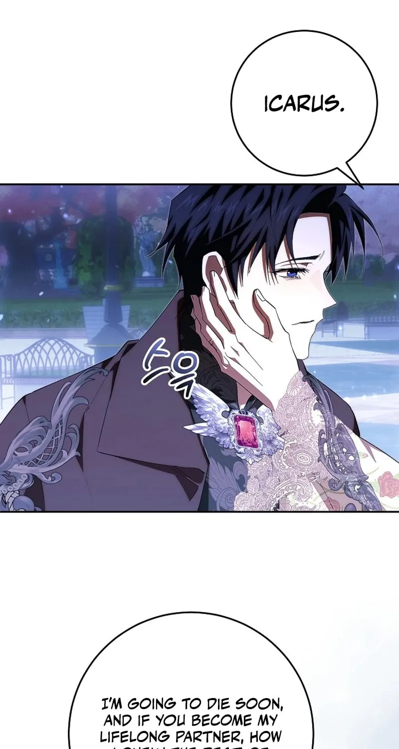 Even If I Say I'm Not a Villain Now Chapter 29 page 7 - 