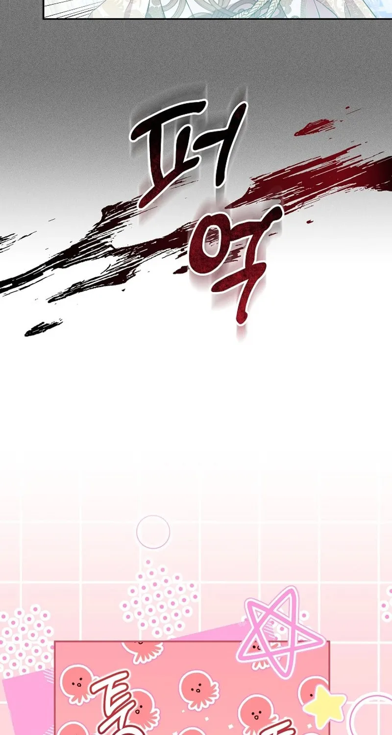 Even If I Say I'm Not a Villain Now Chapter 29 page 62 - 