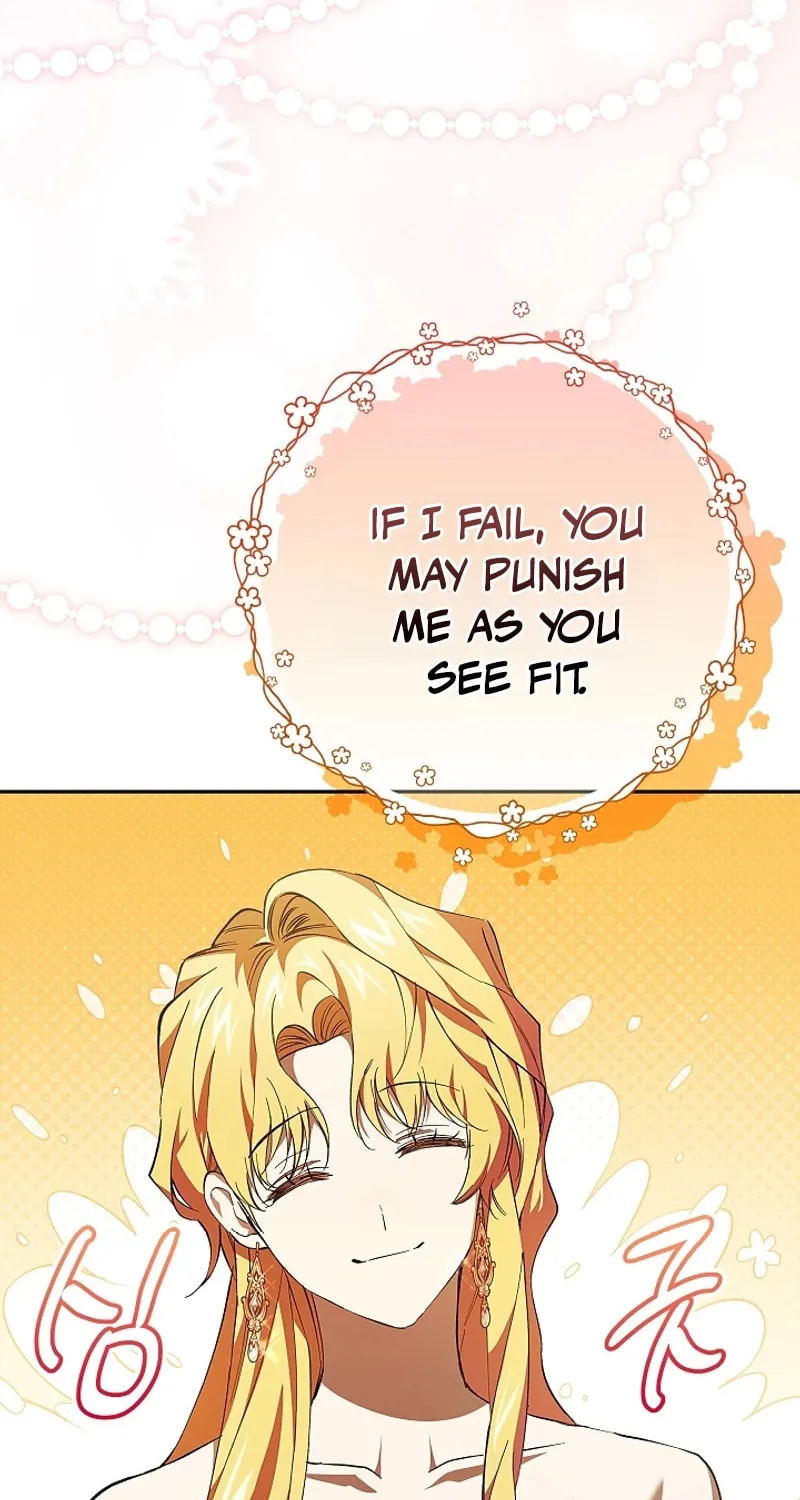 Even If I Say I'm Not a Villain Now Chapter 3 page 41 - 