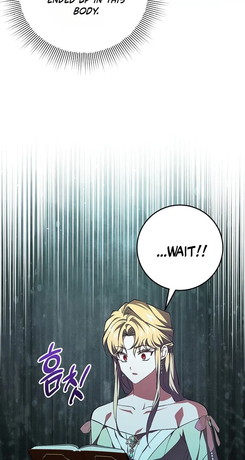 Even If I Say I'm Not a Villain Now Chapter 3 page 56 - 