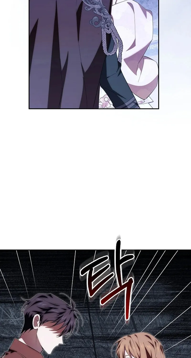 Even If I Say I'm Not a Villain Now Chapter 30 page 4 - 