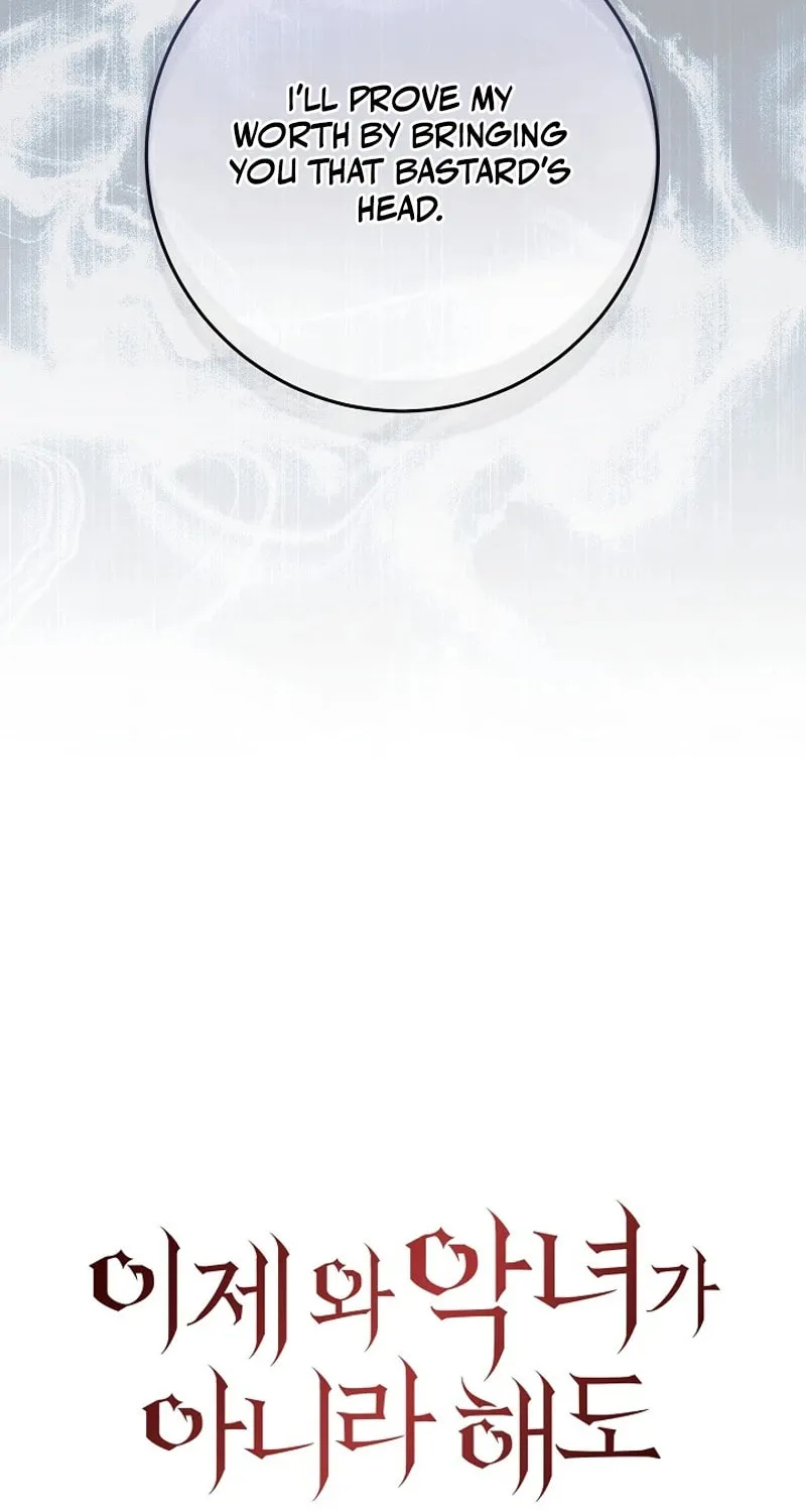 Even If I Say I'm Not a Villain Now Chapter 30 page 48 - 