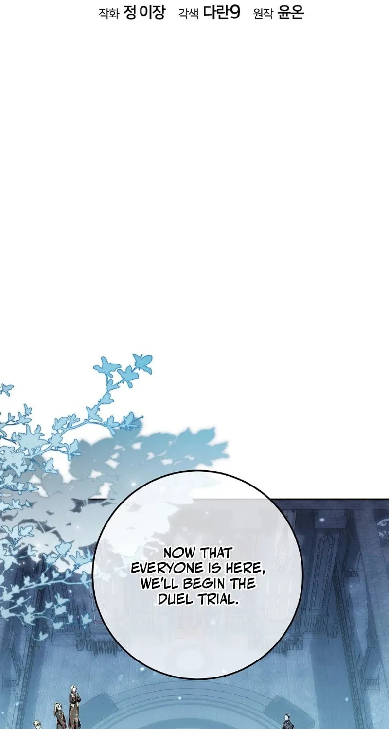 Even If I Say I'm Not a Villain Now Chapter 30 page 49 - 