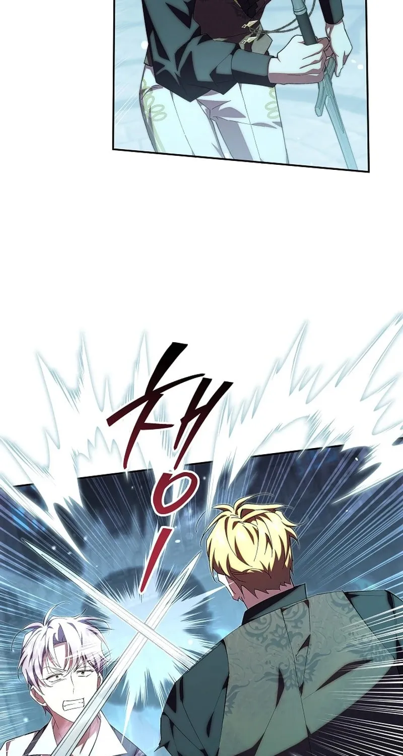 Even If I Say I'm Not a Villain Now Chapter 30 page 68 - 