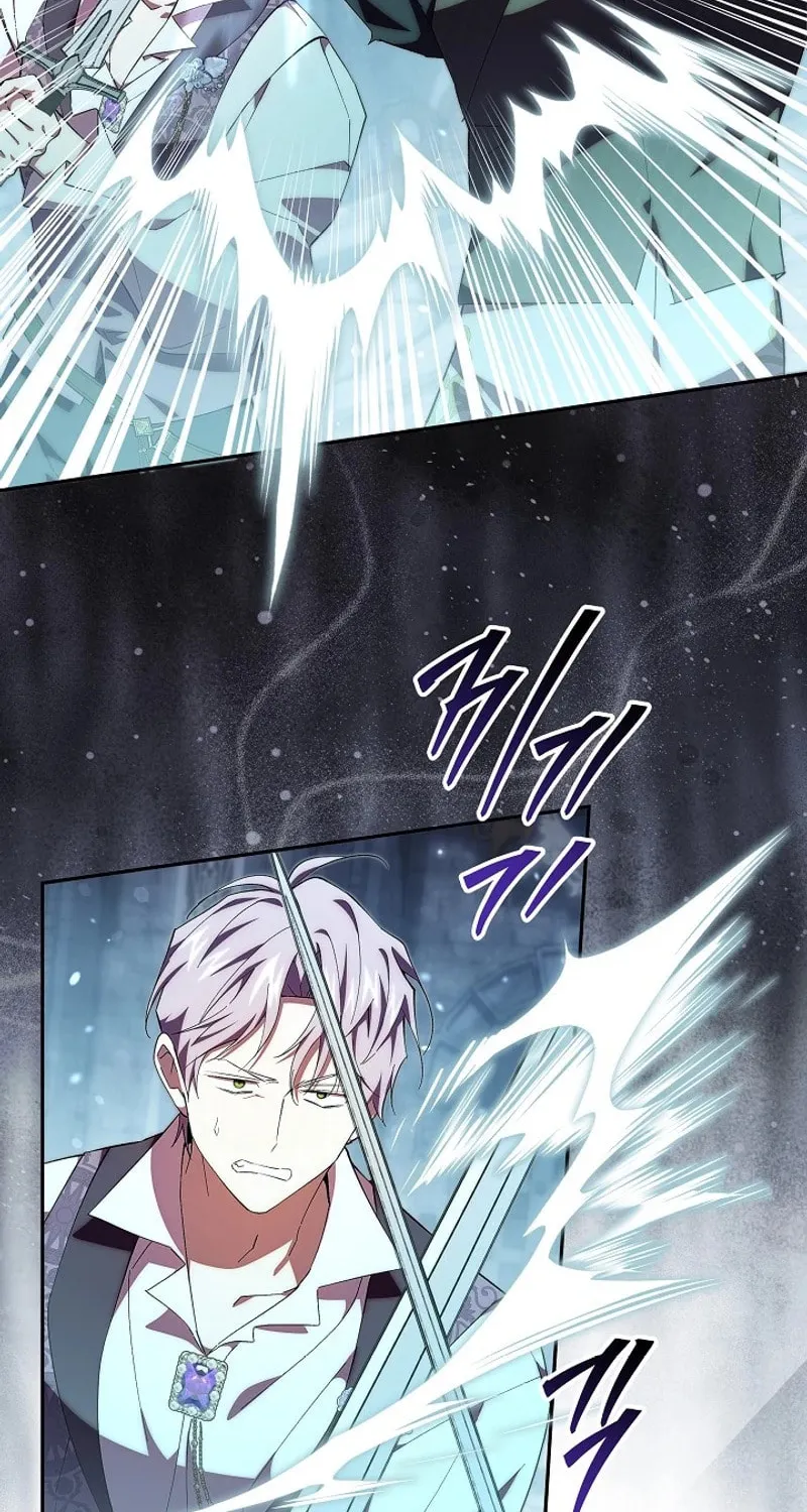 Even If I Say I'm Not a Villain Now Chapter 30 page 69 - 