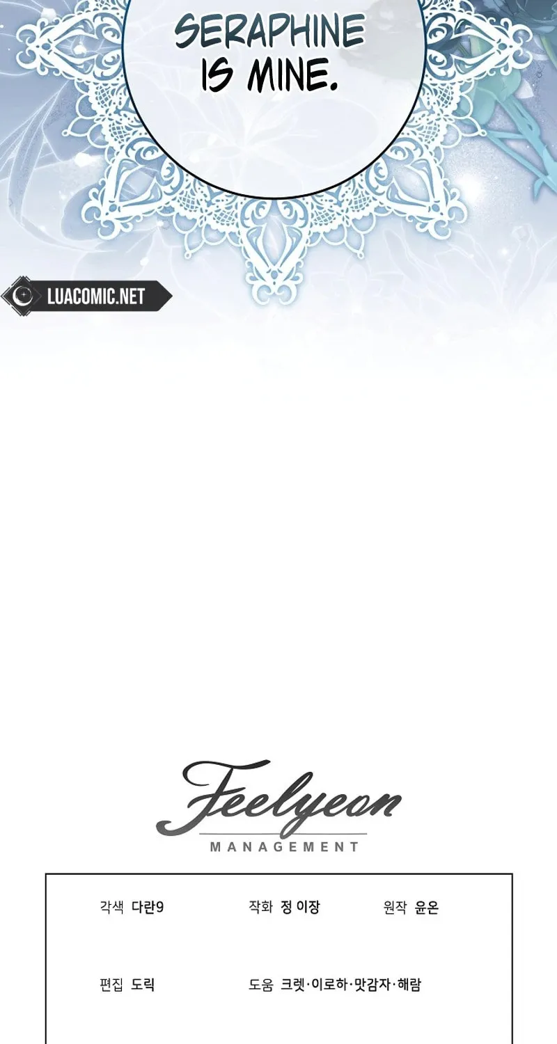 Even If I Say I'm Not a Villain Now Chapter 30 page 92 - 