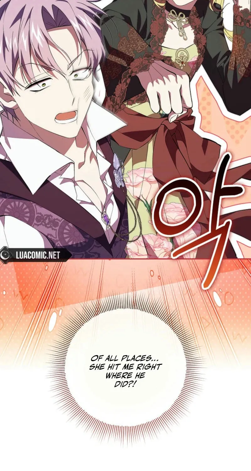 Even If I Say I'm Not a Villain Now Chapter 31 page 15 - 