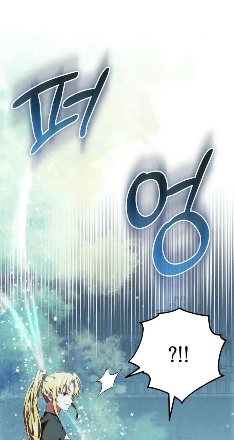 Even If I Say I'm Not a Villain Now Chapter 31 page 24 - 
