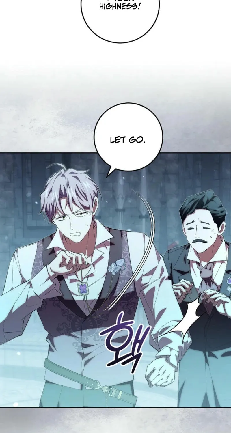 Even If I Say I'm Not a Villain Now Chapter 31 page 6 - 