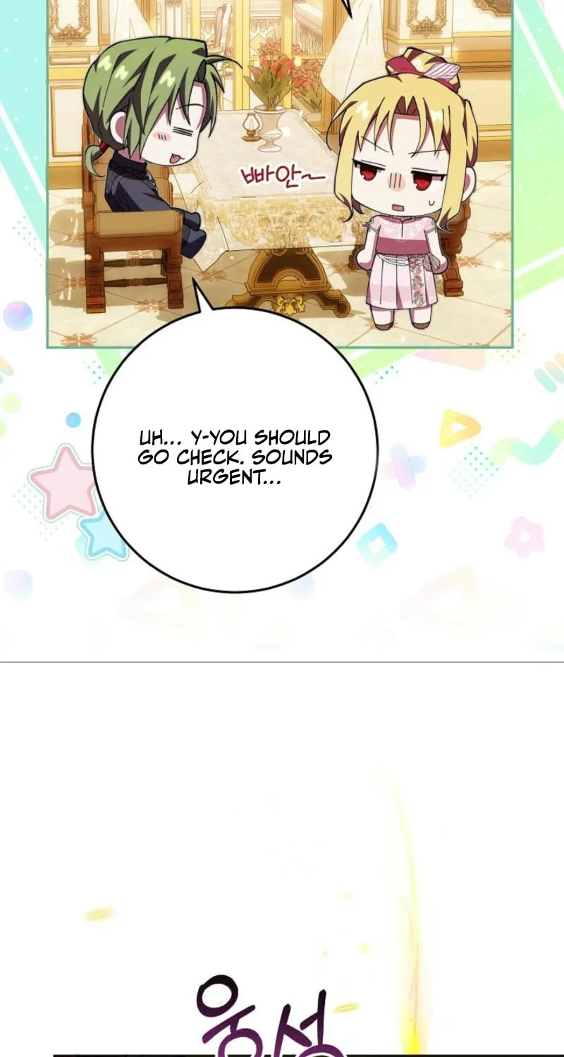 Even If I Say I'm Not a Villain Now Chapter 31 page 74 - 