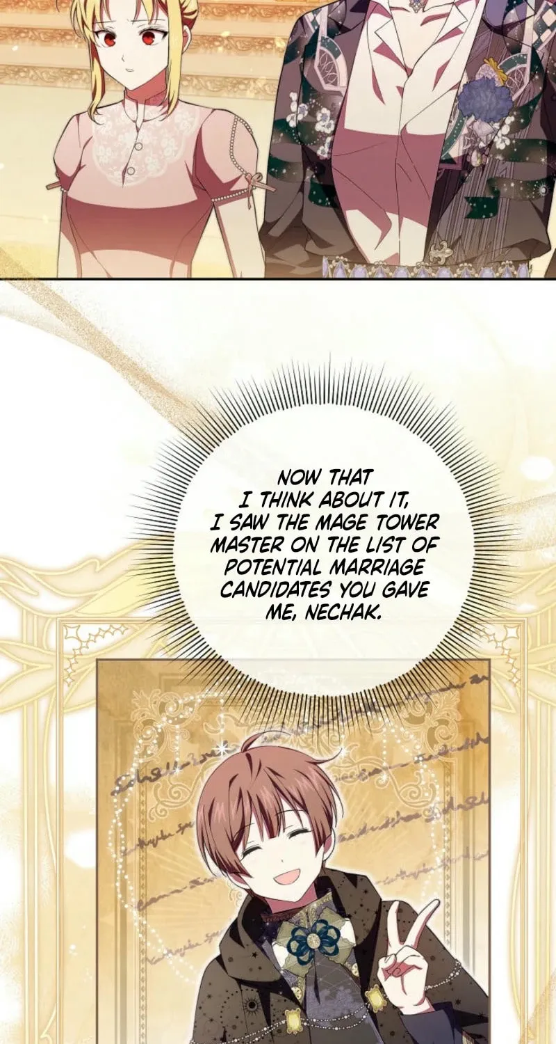 Even If I Say I'm Not a Villain Now Chapter 32 page 19 - 