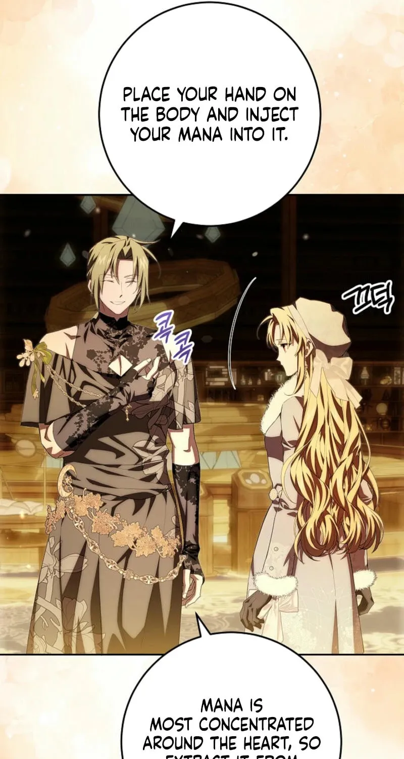 Even If I Say I'm Not a Villain Now Chapter 34 page 11 - 
