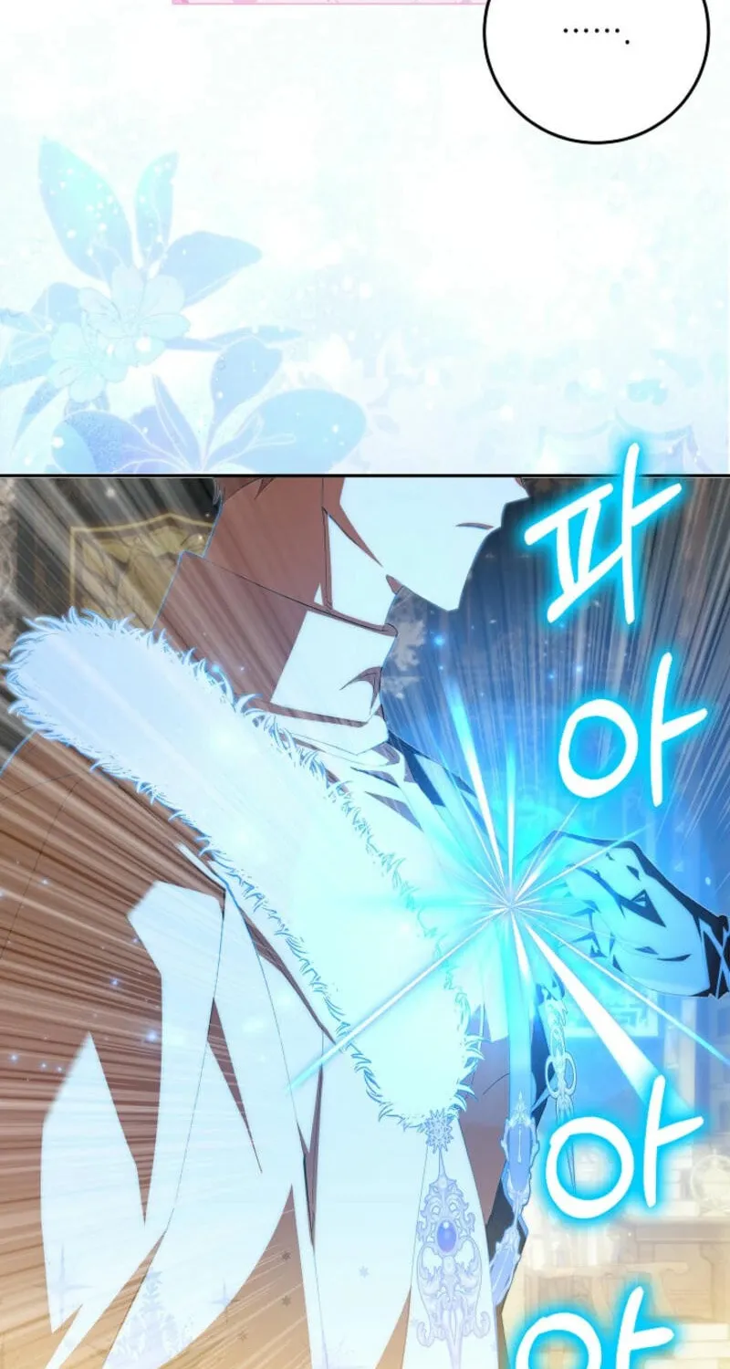 Even If I Say I'm Not a Villain Now Chapter 34 page 14 - 
