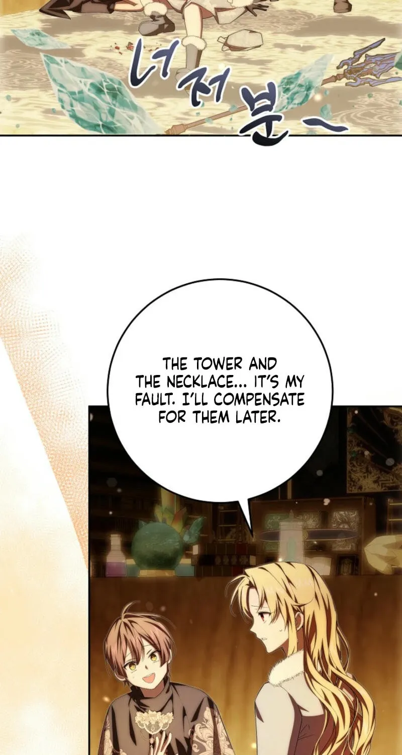 Even If I Say I'm Not a Villain Now Chapter 34 page 26 - 