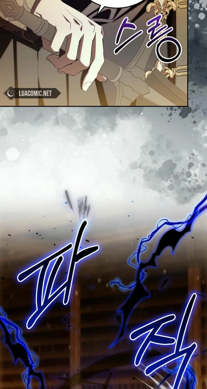 Even If I Say I'm Not a Villain Now Chapter 34 page 59 - 