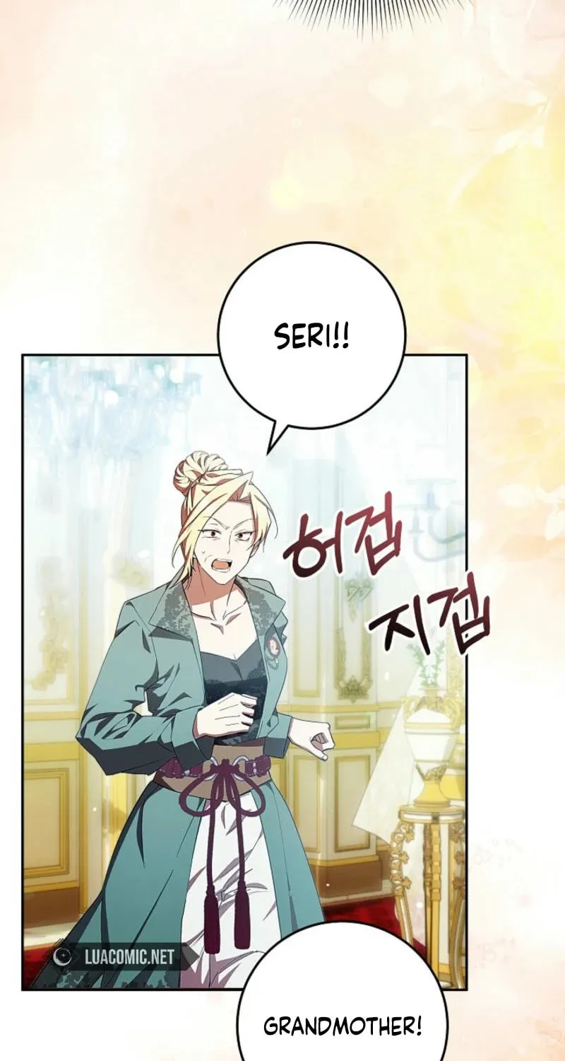 Even If I Say I'm Not a Villain Now Chapter 35 page 27 - 