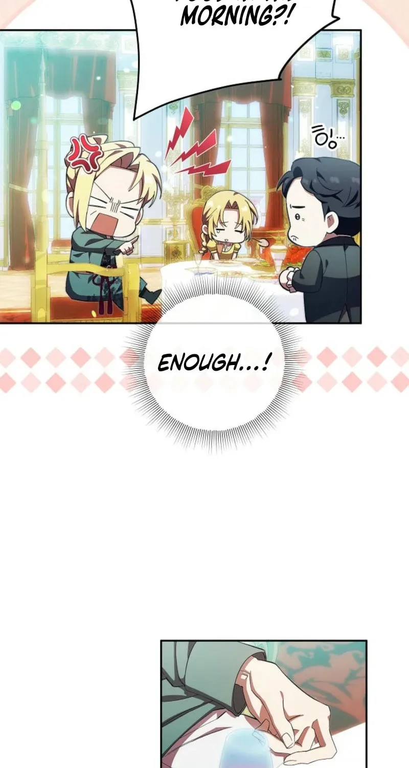 Even If I Say I'm Not a Villain Now Chapter 35 page 44 - 