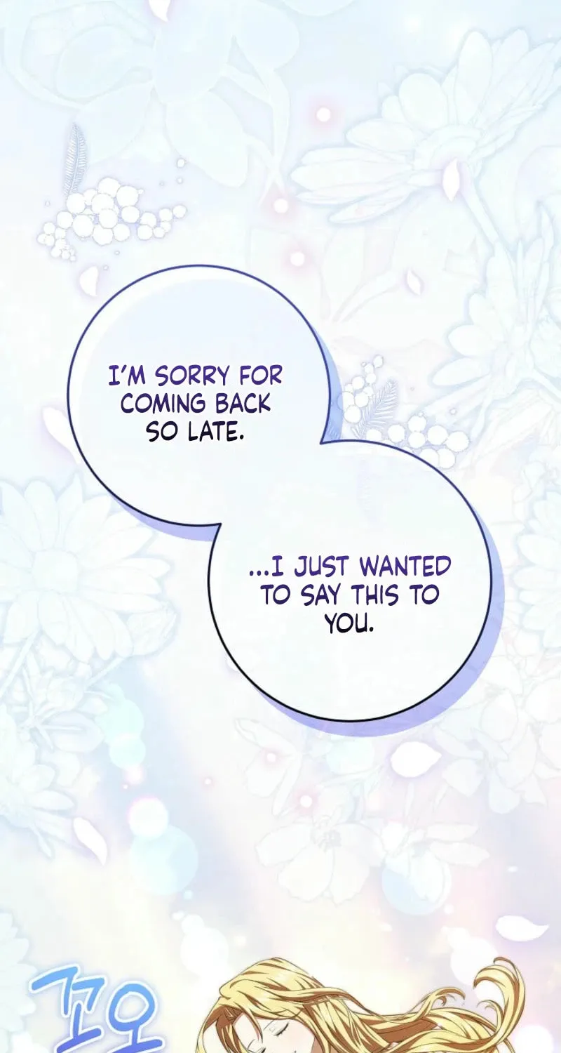 Even If I Say I'm Not a Villain Now Chapter 35 page 78 - 