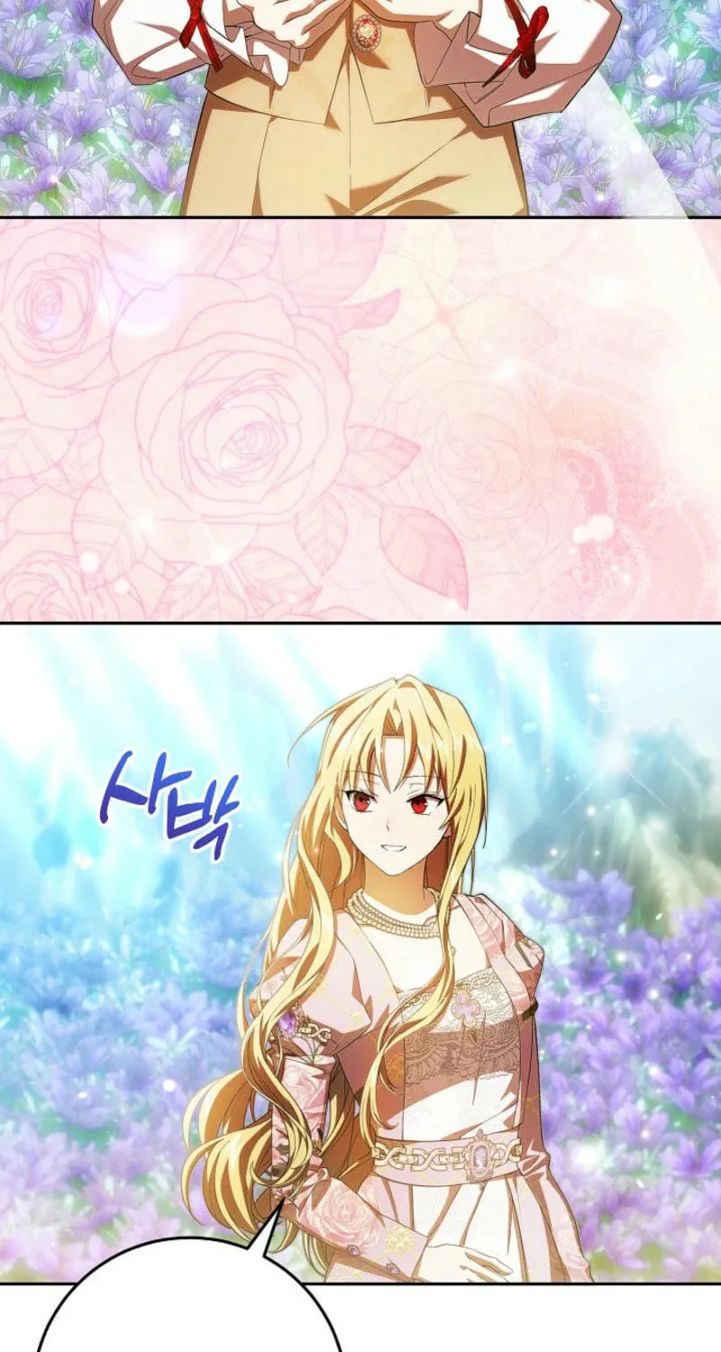 Even If I Say I'm Not a Villain Now Chapter 36 page 12 - 