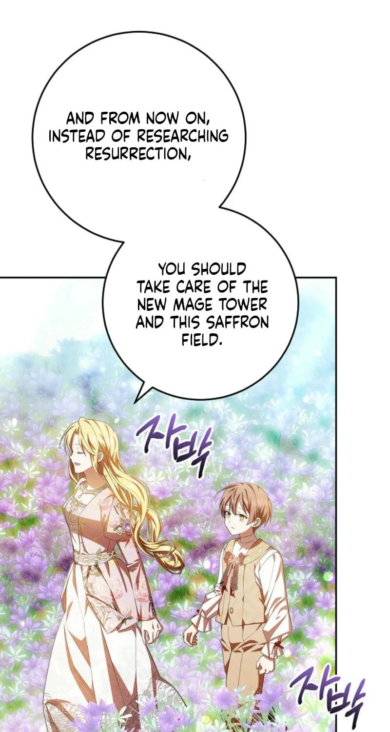 Even If I Say I'm Not a Villain Now Chapter 36 page 16 - 