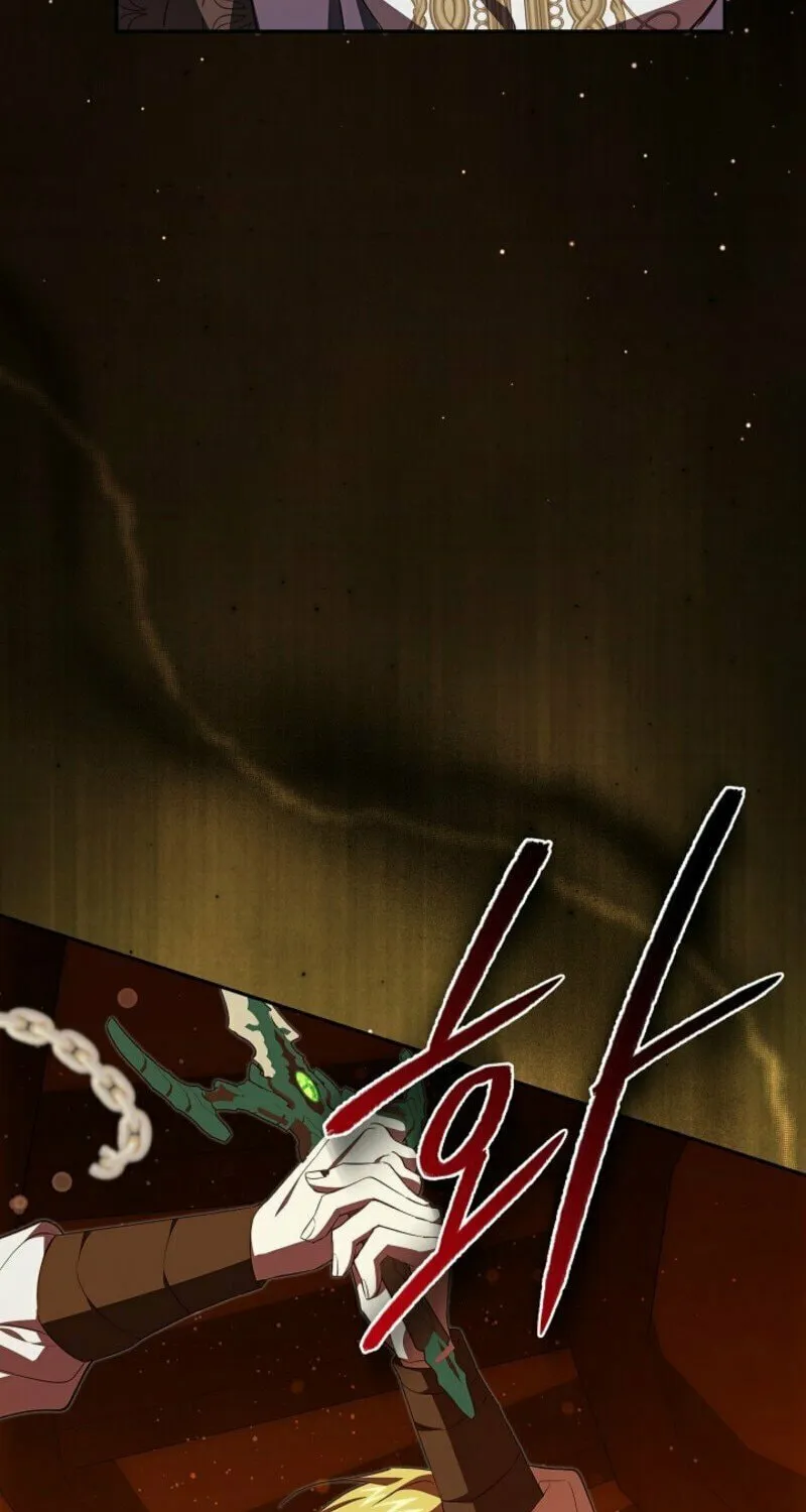 Even If I Say I'm Not a Villain Now Chapter 37 page 50 - 
