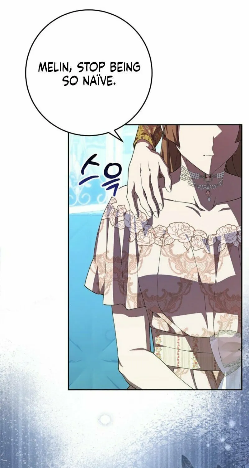 Even If I Say I'm Not a Villain Now Chapter 37 page 83 - 