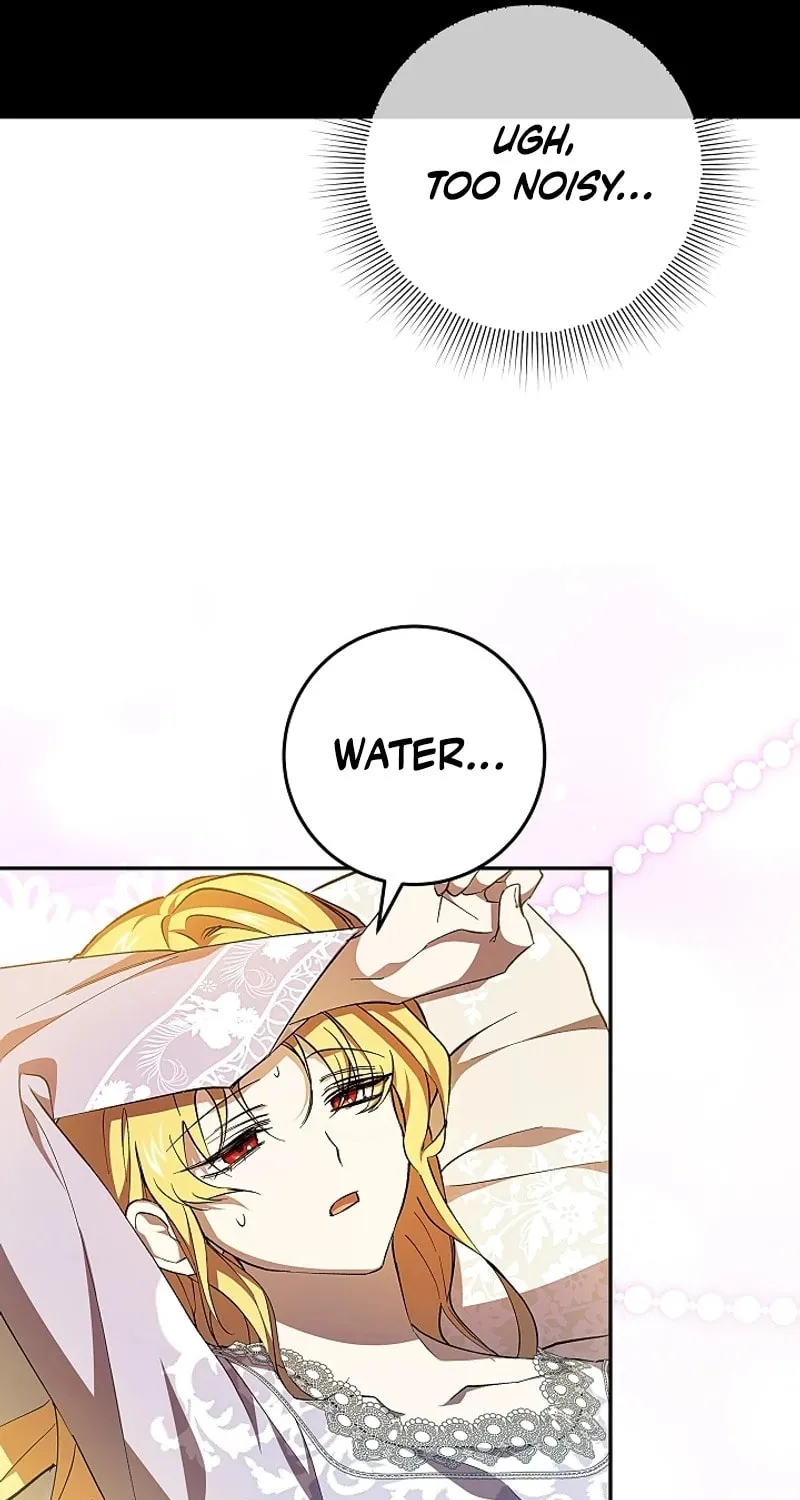 Even If I Say I'm Not a Villain Now Chapter 4 page 12 - 