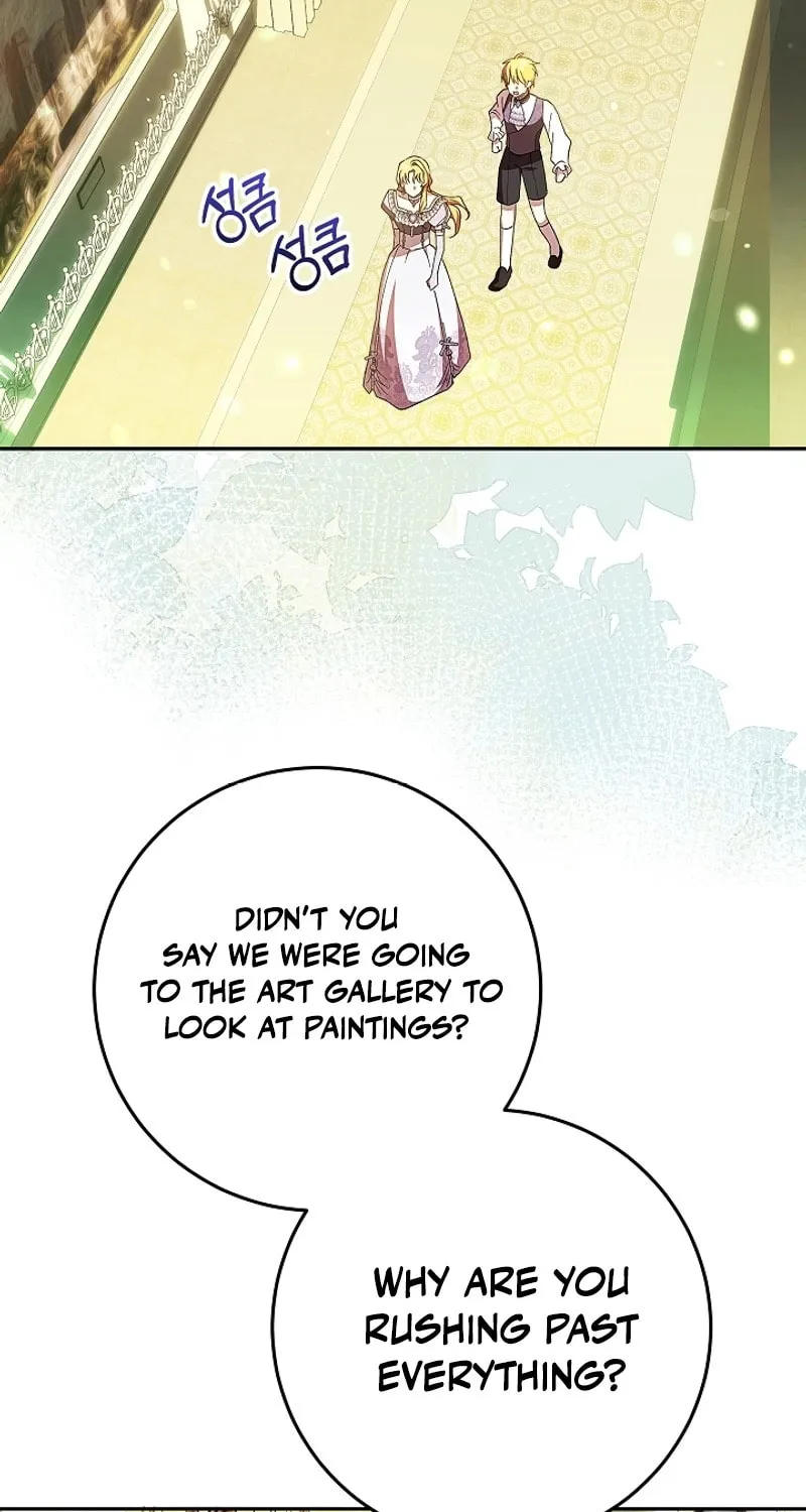 Even If I Say I'm Not a Villain Now Chapter 4 page 67 - 