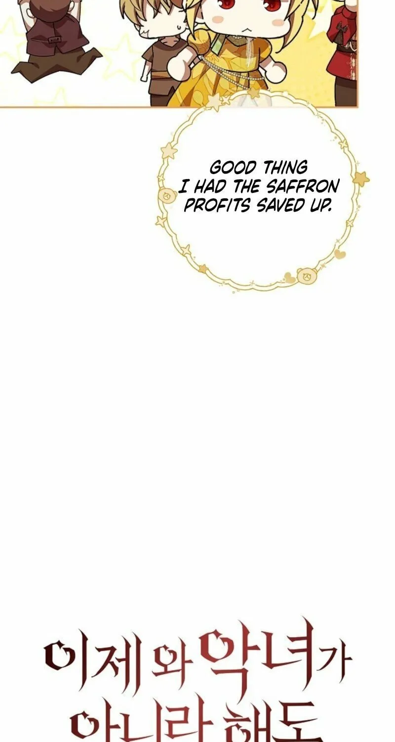 Even If I Say I'm Not a Villain Now Chapter 40 page 23 - 