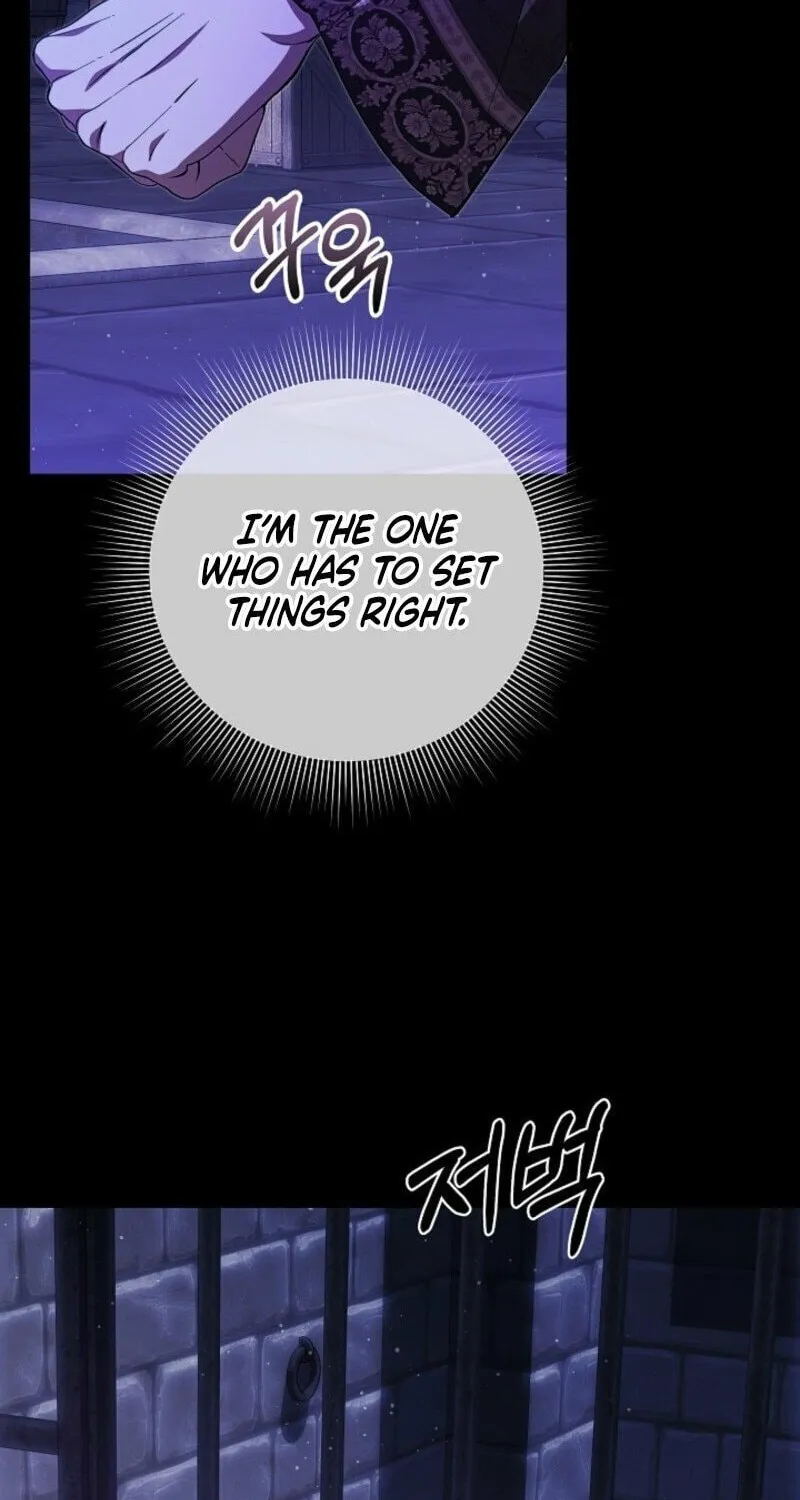 Even If I Say I'm Not a Villain Now Chapter 40 page 69 - 