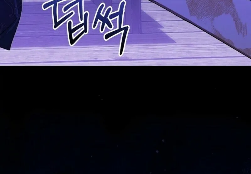 Even If I Say I'm Not a Villain Now Chapter 41 page 20 - 