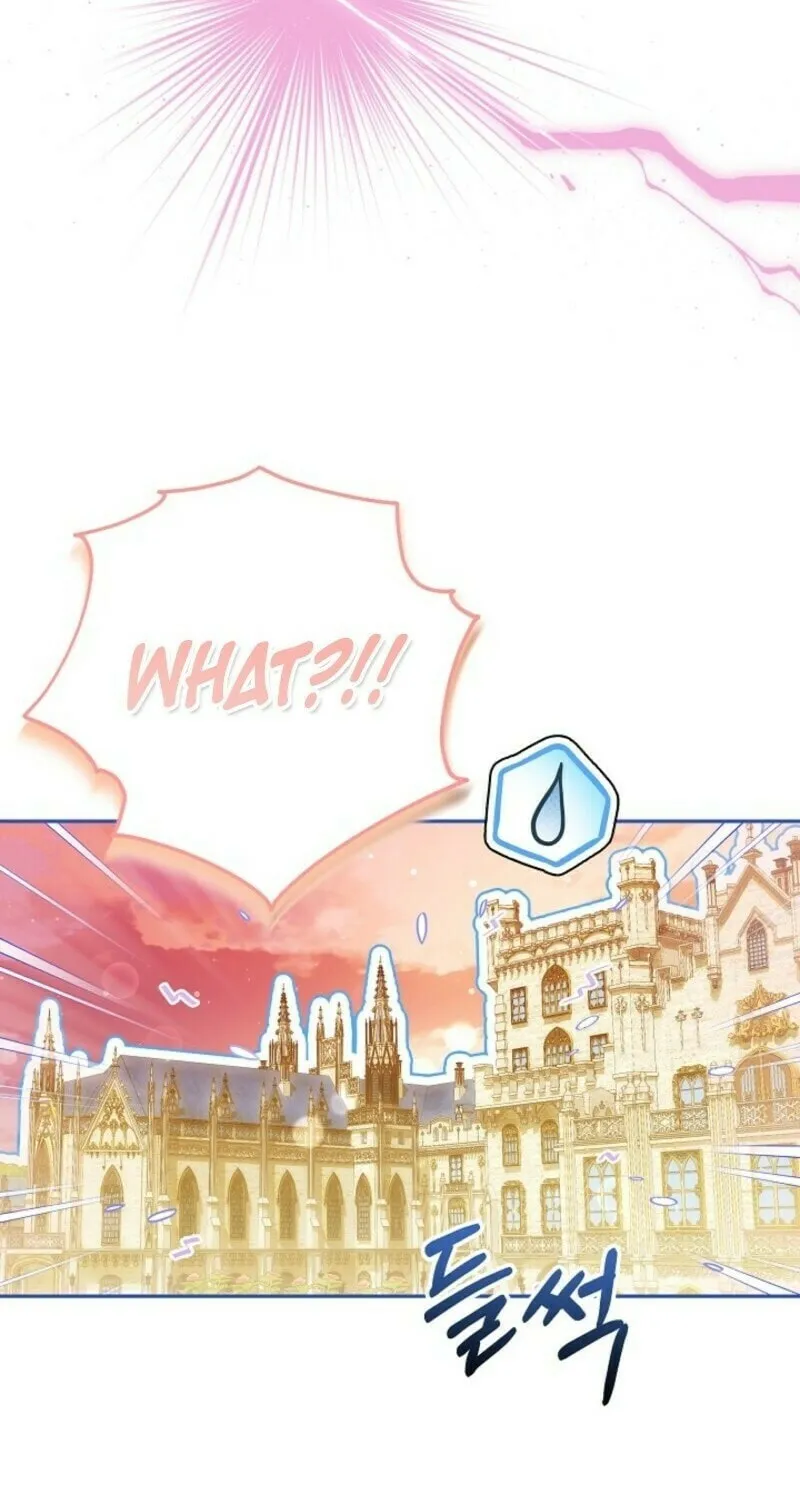 Even If I Say I'm Not a Villain Now Chapter 42 page 78 - 