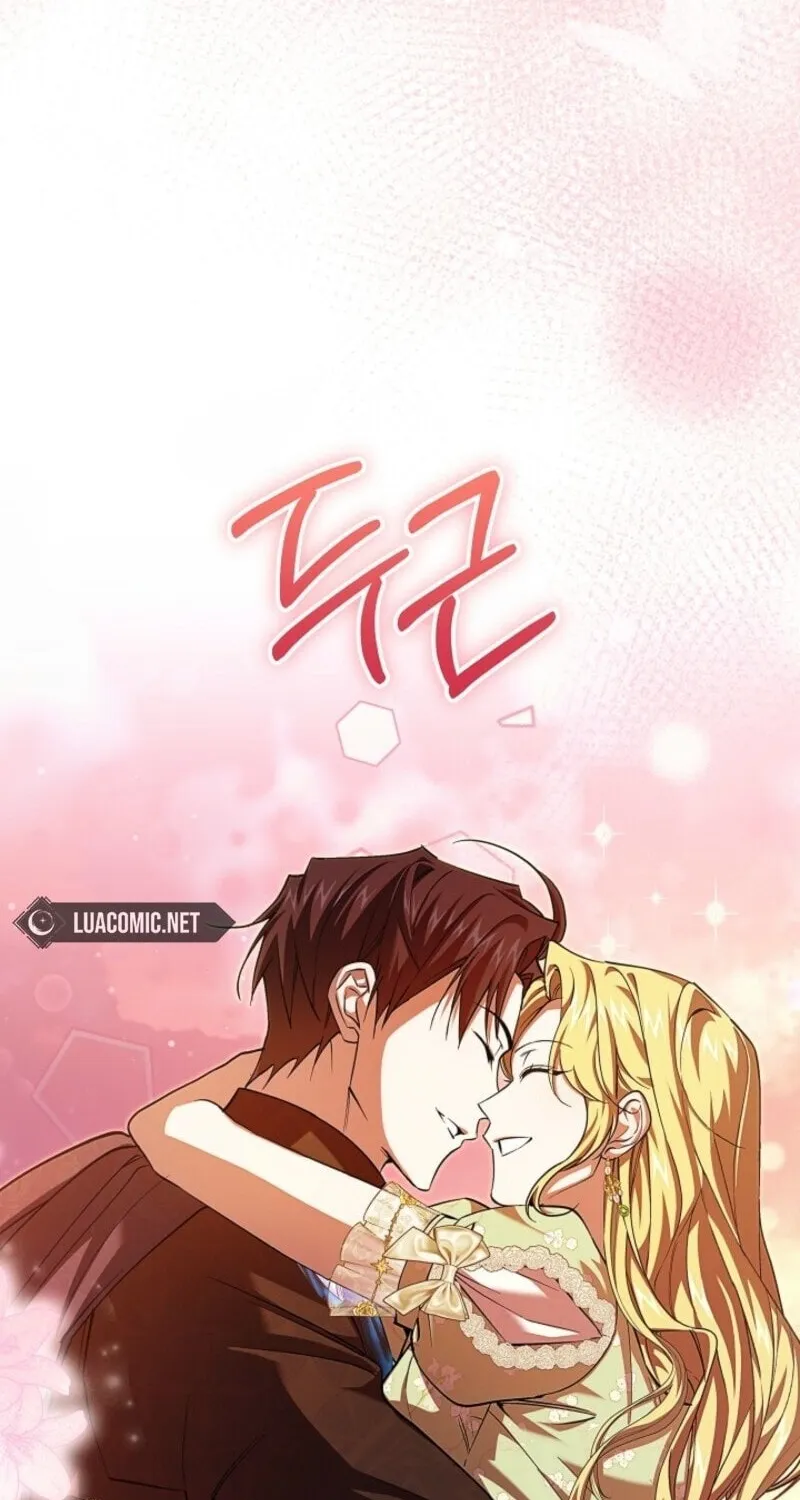 Even If I Say I'm Not a Villain Now Chapter 43 page 62 - 