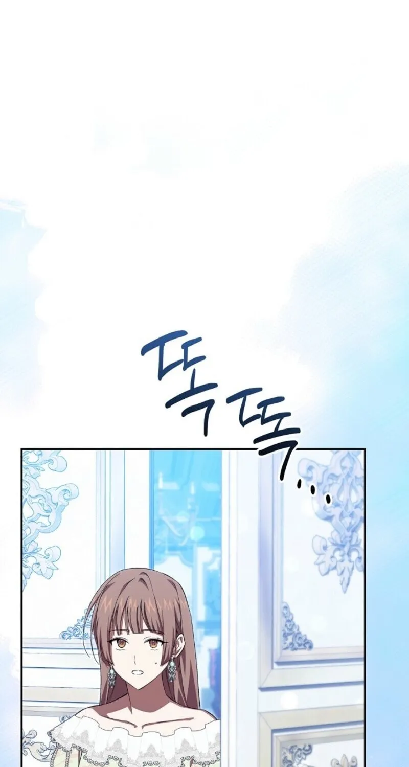 Even If I Say I'm Not a Villain Now Chapter 43 page 64 - 